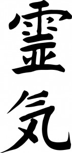 Reiki Clerkenwell